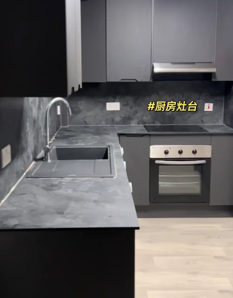 曼城🧱🐷kc 四人間ensuite