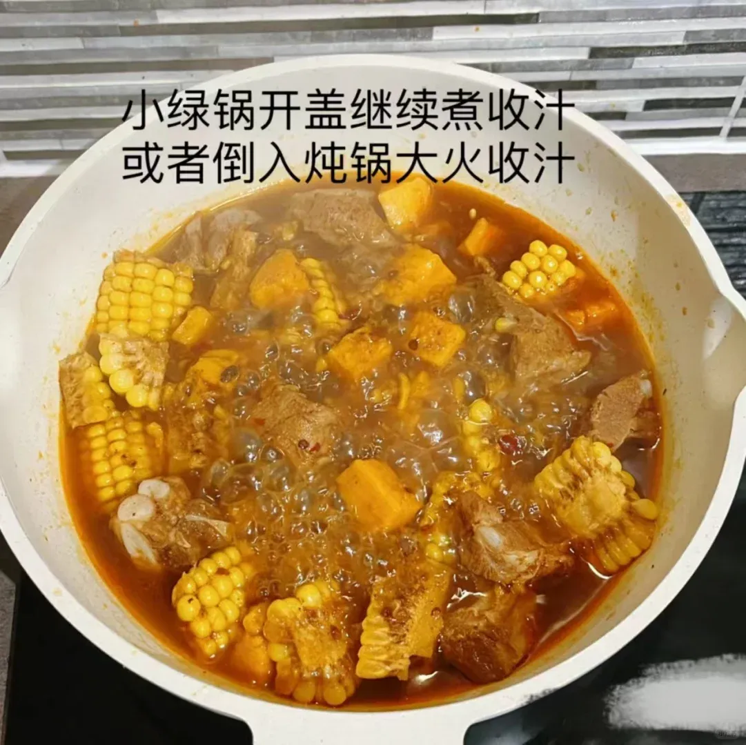 謝菲的第一頓飯，確實好吃～