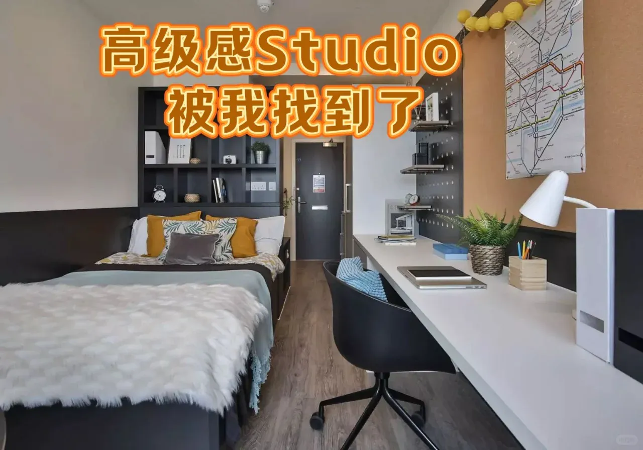 要搬家 近倫敦大學大空間的studio轉～