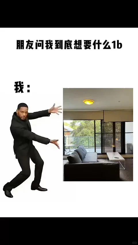 天天兩眼一睜就是問兩眼一閉就是煩🤯