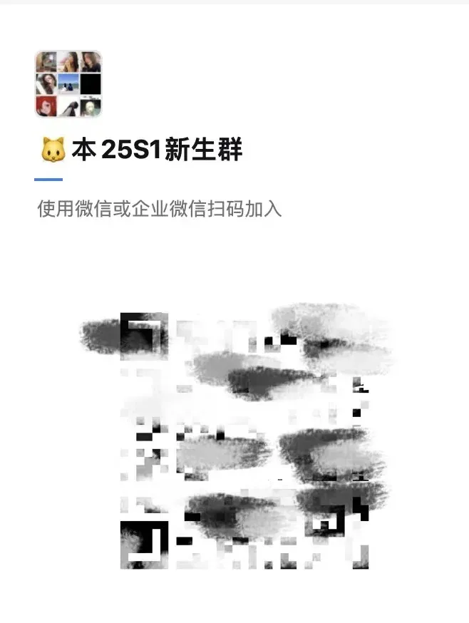 頓頓🐱本新生 