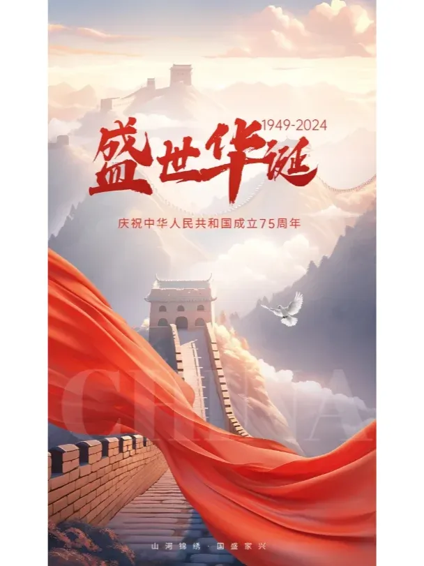 倒計時兩天：一名墨爾本留子的心酸