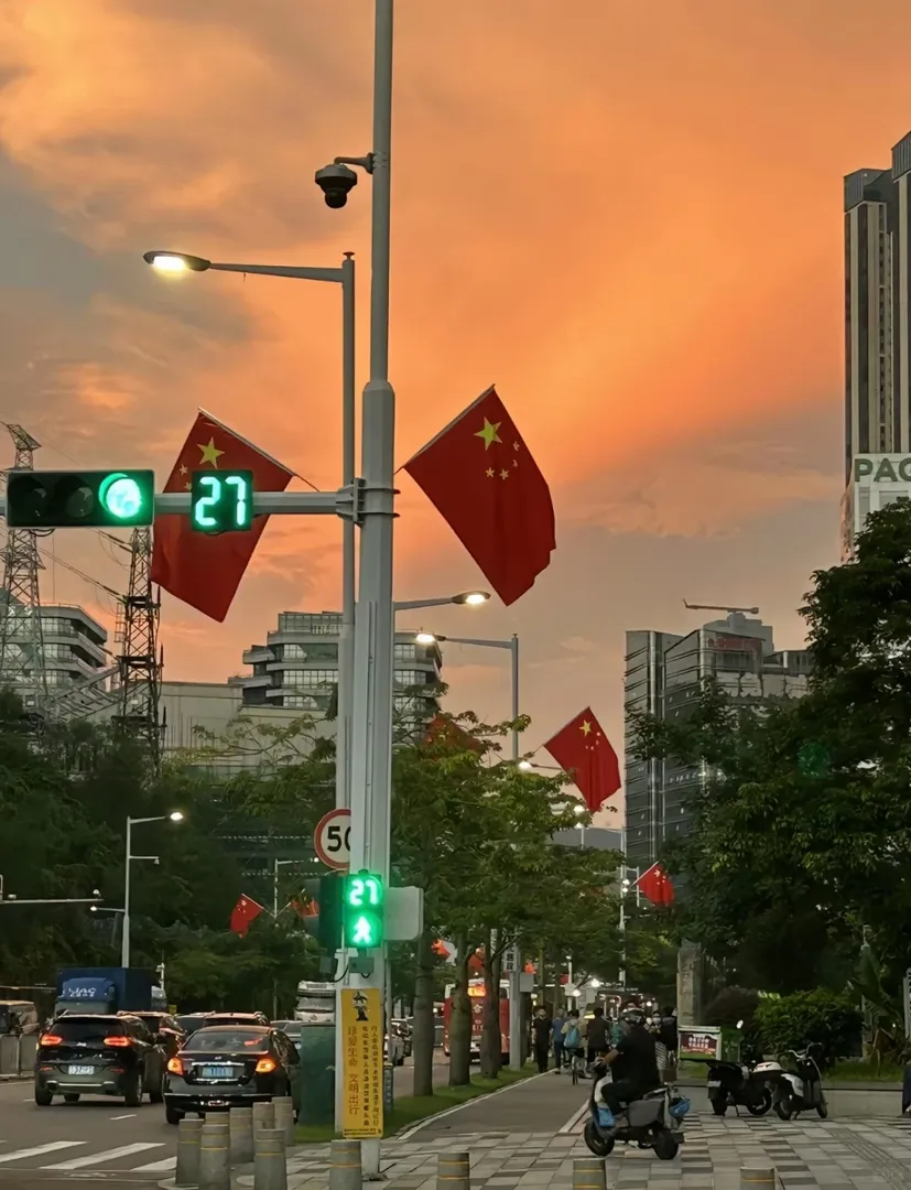 Usyd國慶假期，過的好快，要回雪梨了