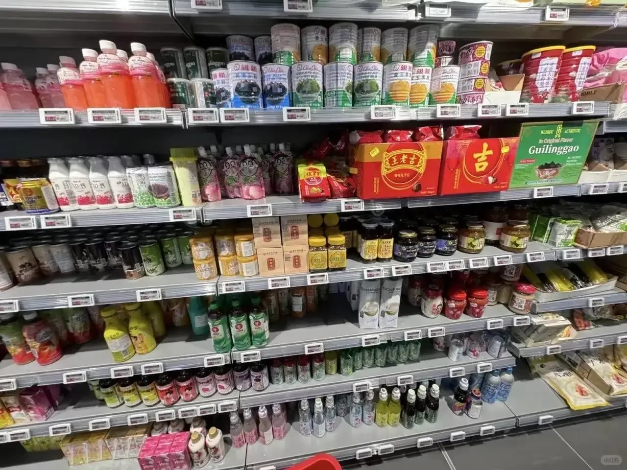 愛丁堡中超合集 ❤️滿足留子中國胃！