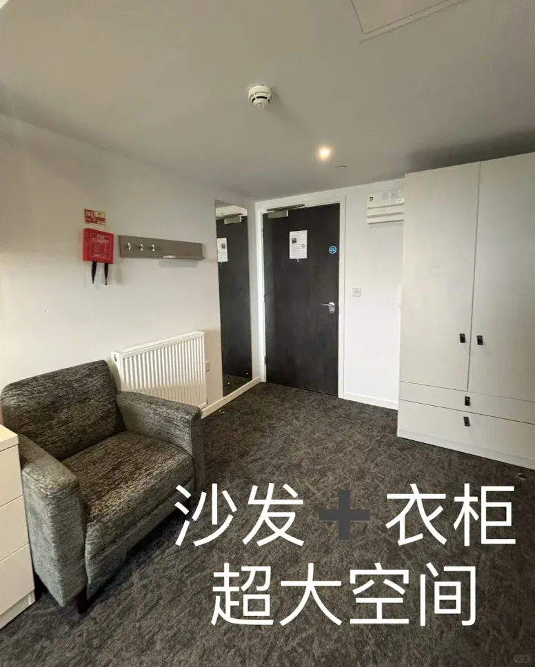 倫敦長短租網紅公寓，風景絕佳交通便利