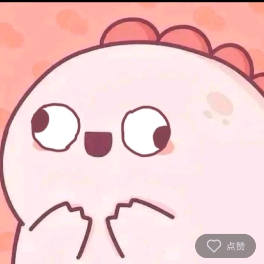 為數不多可以閒下來的下午茶時間