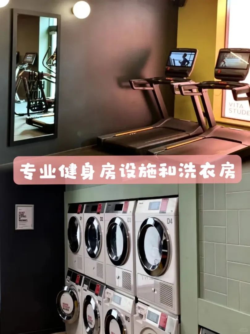 急！紐卡留學到底住哪？？？？