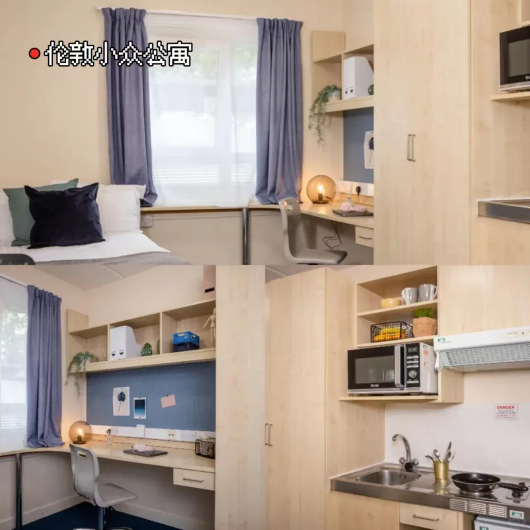 轉啦❕格林尼治大學附近