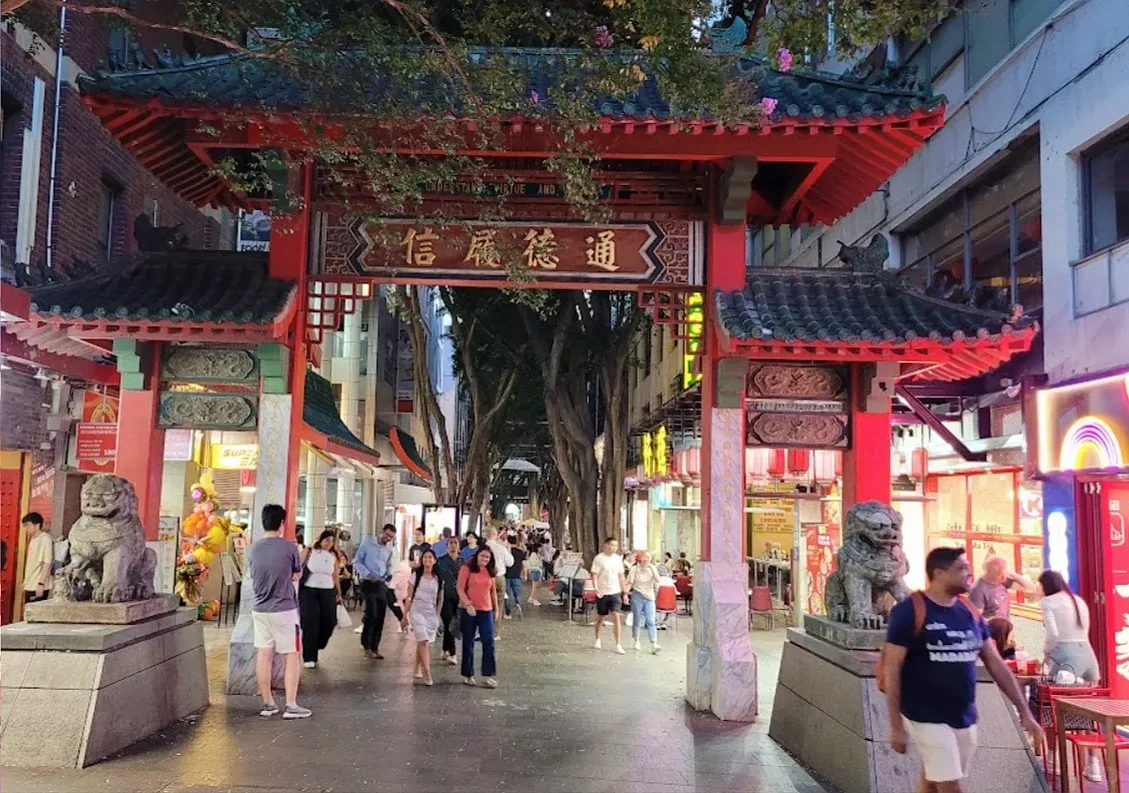 雪梨唐人街家，懷念家鄉味🍲