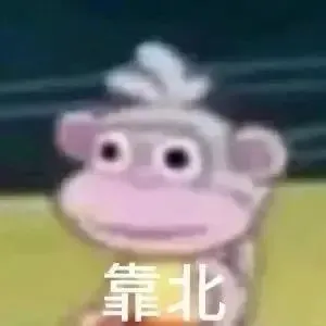 咋倆眼一睜就要上班了捏😭
