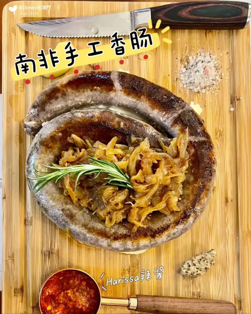 謝菲，遇見好吃的餐廳～