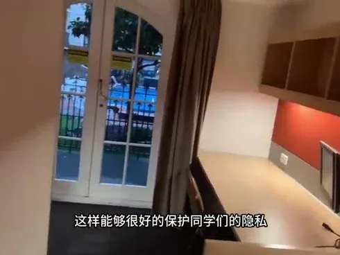 墨爾本帶陽台的2b1b