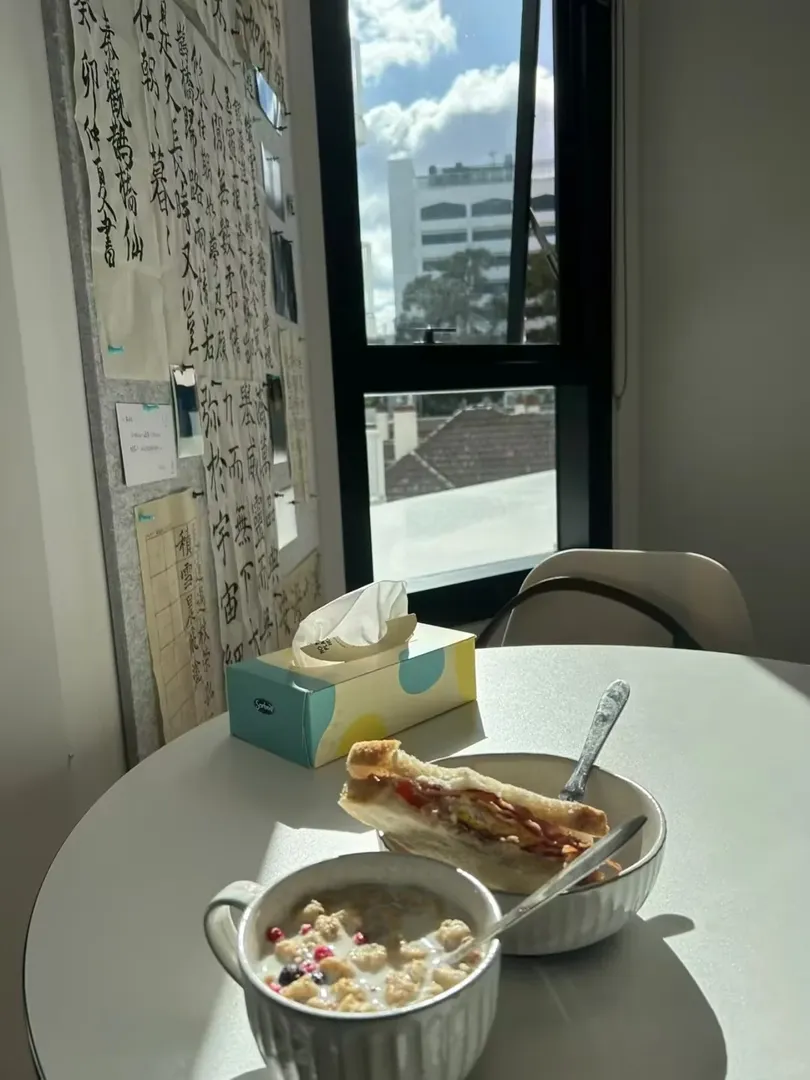🇦🇺墨爾本隔壁的 1b1b 我看看怎麼個事