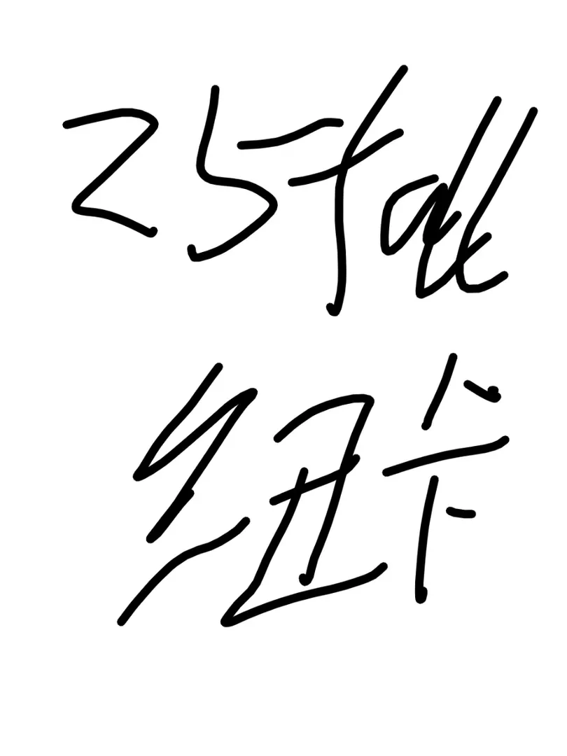 🇬🇧紐卡25fall預備留子在哪裡