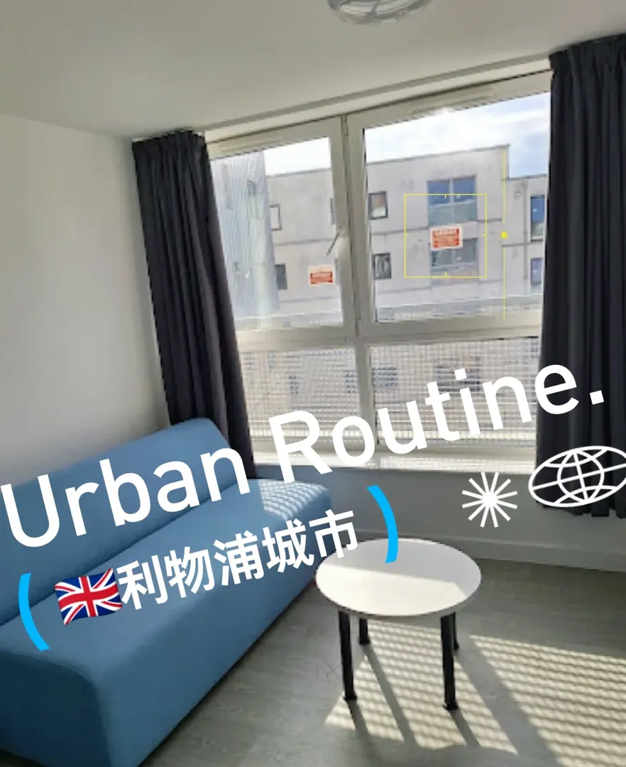 ？？啥？？？🇬🇧利物浦還有這樣的！