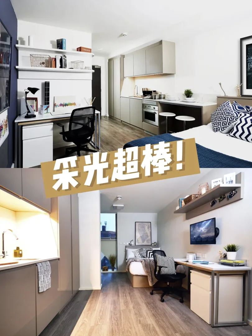 免費早餐！紐卡留子簡直不要太幸福🥳