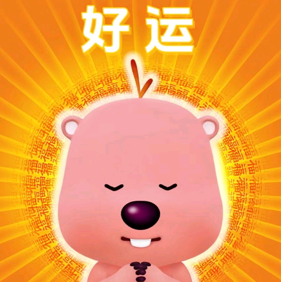 因身体原因，回国了，转一个谢菲～