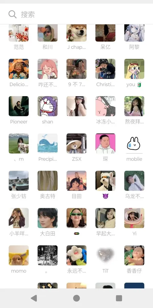 南安普頓 25fall 💕生組汁快戳戳！