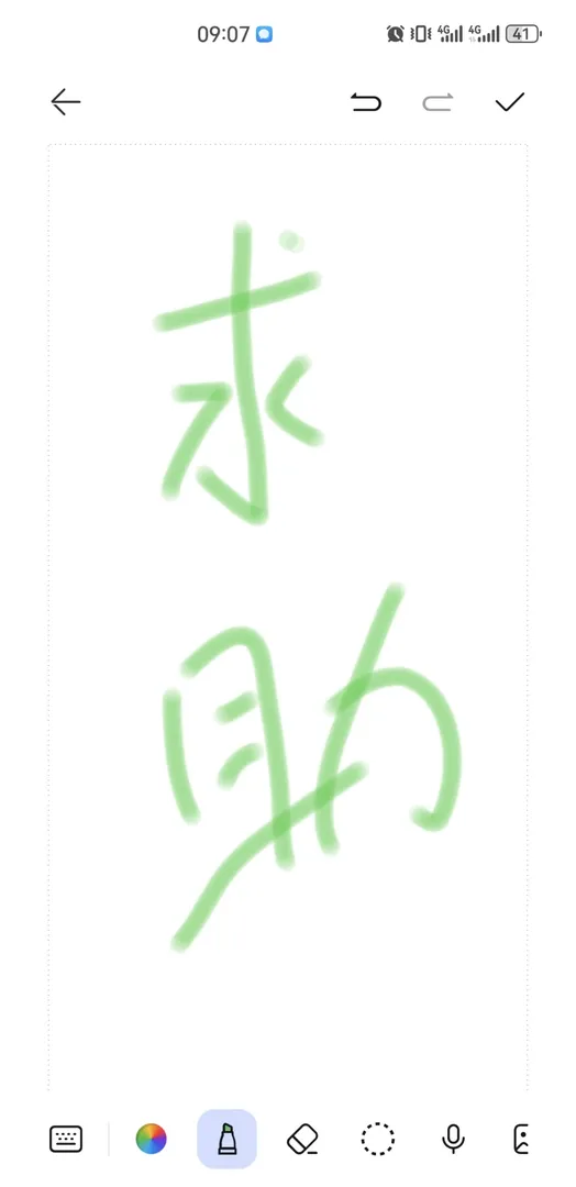 🇬🇧伯明罕的學長學姐們求解答！