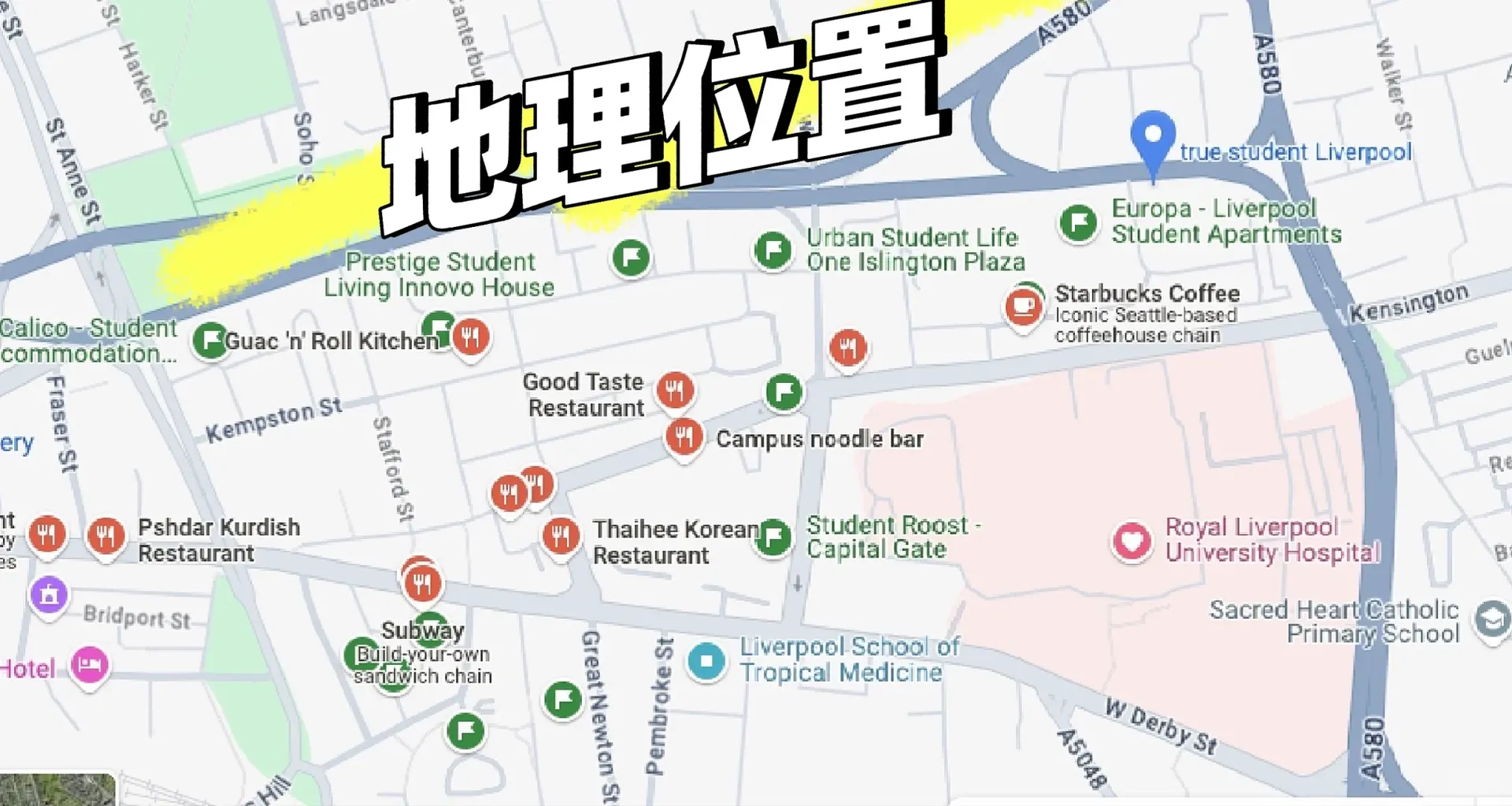❗❗後悔沒有早點分享❗❗