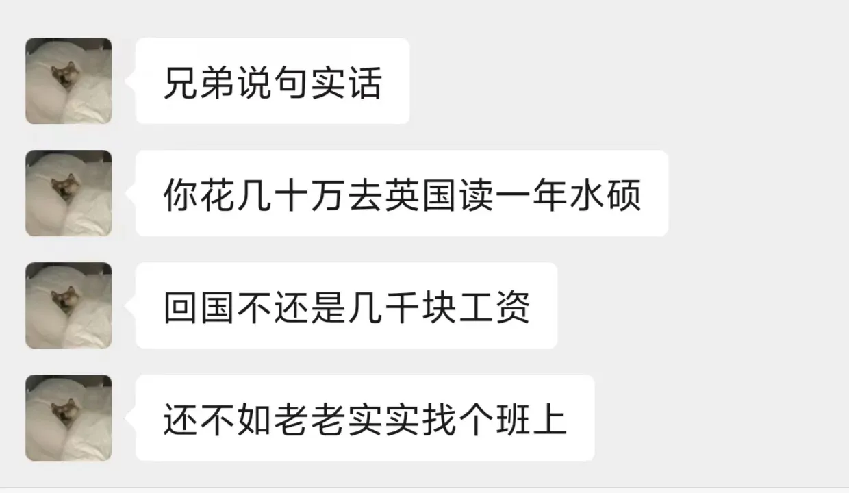 不是❓❓布大都是水碩了
