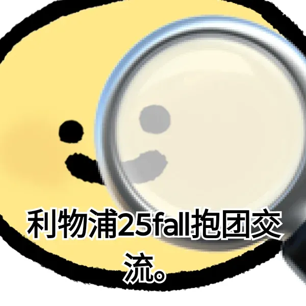 英國🇬🇧擴列❗ 