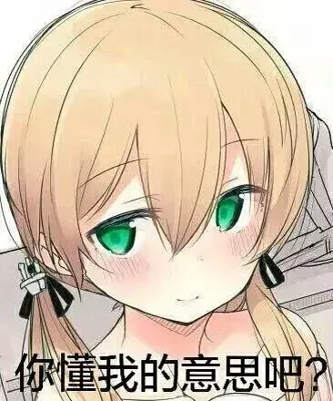 利物浦 true 已開放