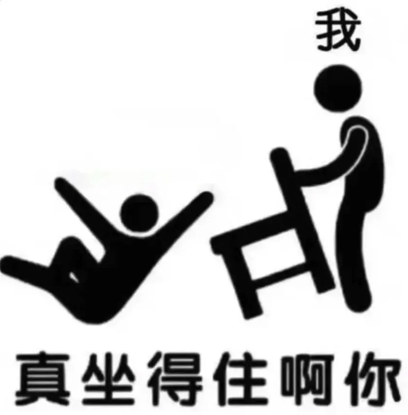 拿到澳洲offer的留學生必看‼️少走2年彎路