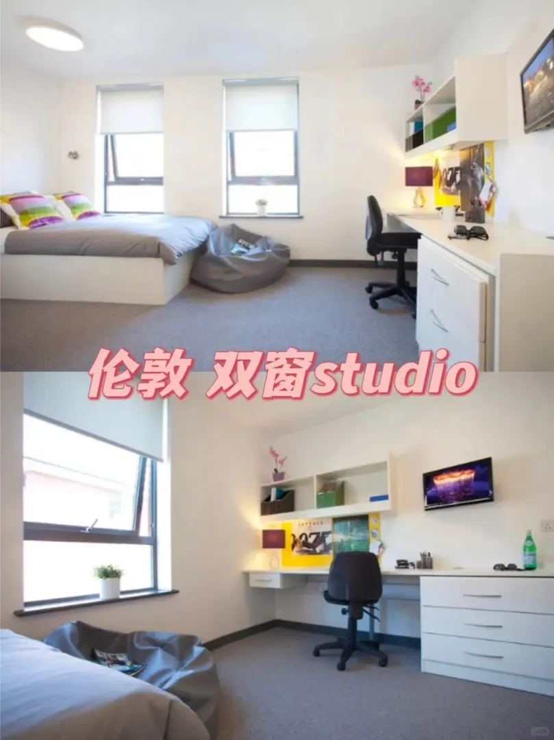 南肯超近，IC學生必選的400+ Studio！💡