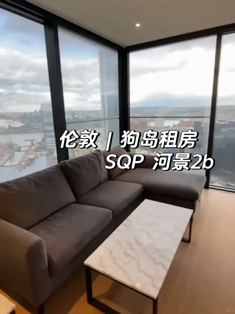 搞不懂 狗島2b沒人住嘛？？？