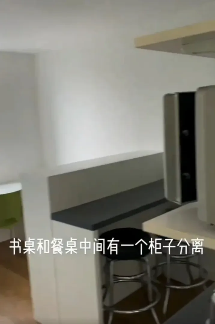 布里斯托 帶獨立洗衣機的🏠
