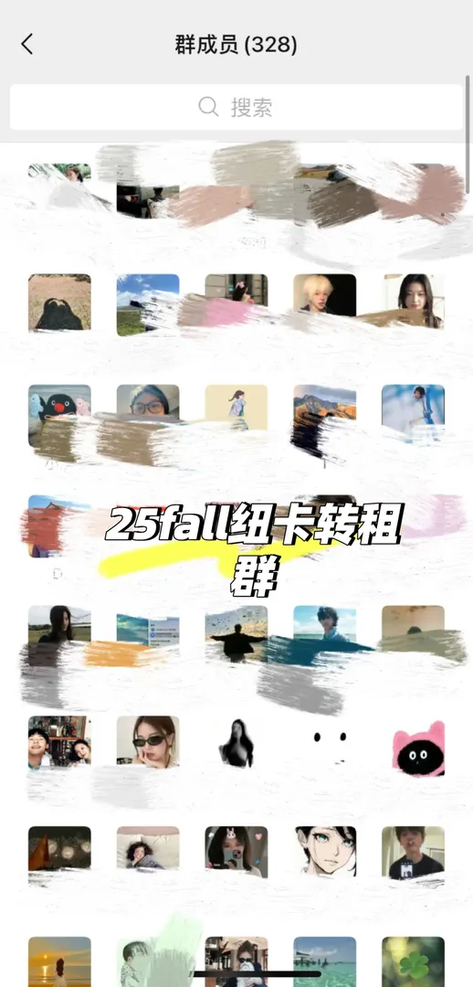 紐卡新生請進，聊聊上學那點事