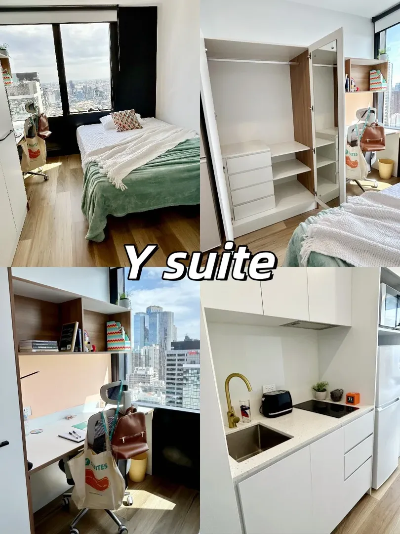 留學生，墨爾本不到500的小家🏘️y suite