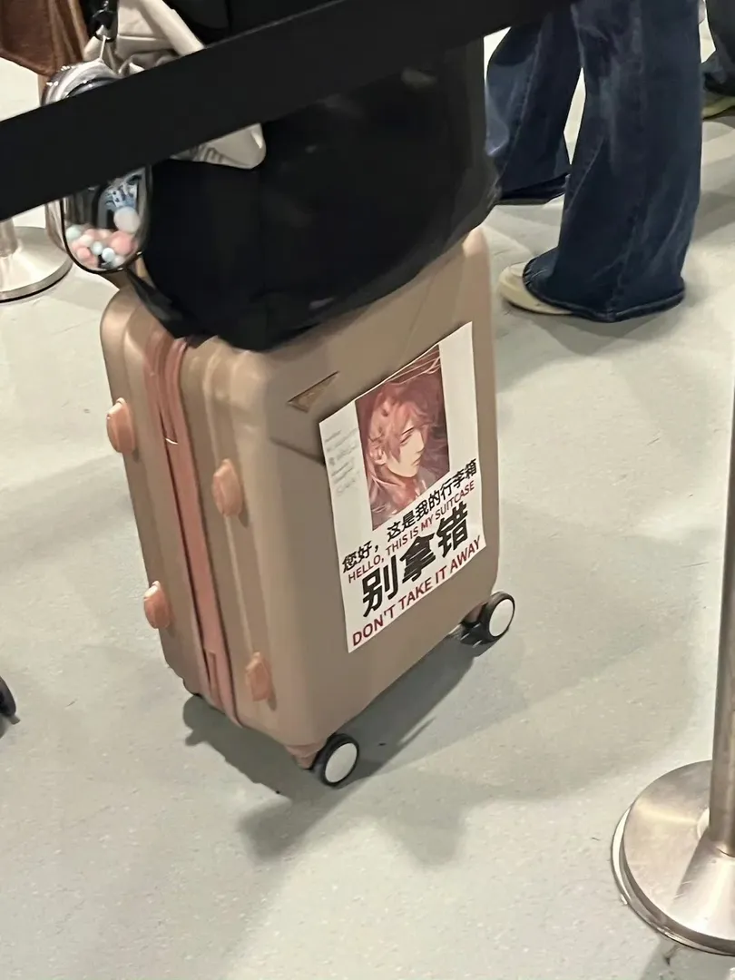 25fall留子| 曼大開局即巔峰🛫