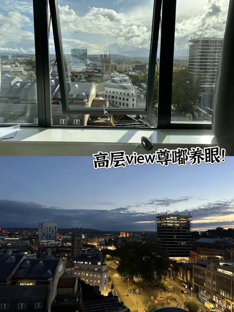來康康布里斯托這個帶獨立洗衣機的🏠叭