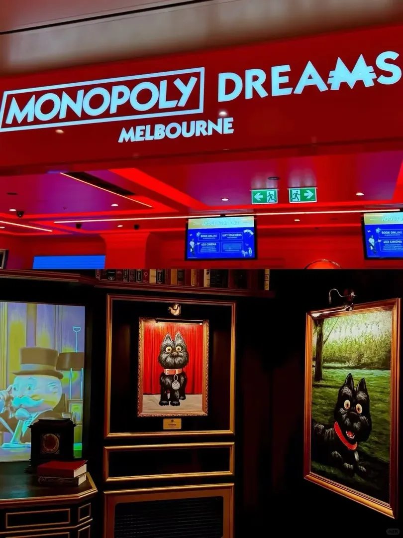 墨爾本｜Monopoly Dreams