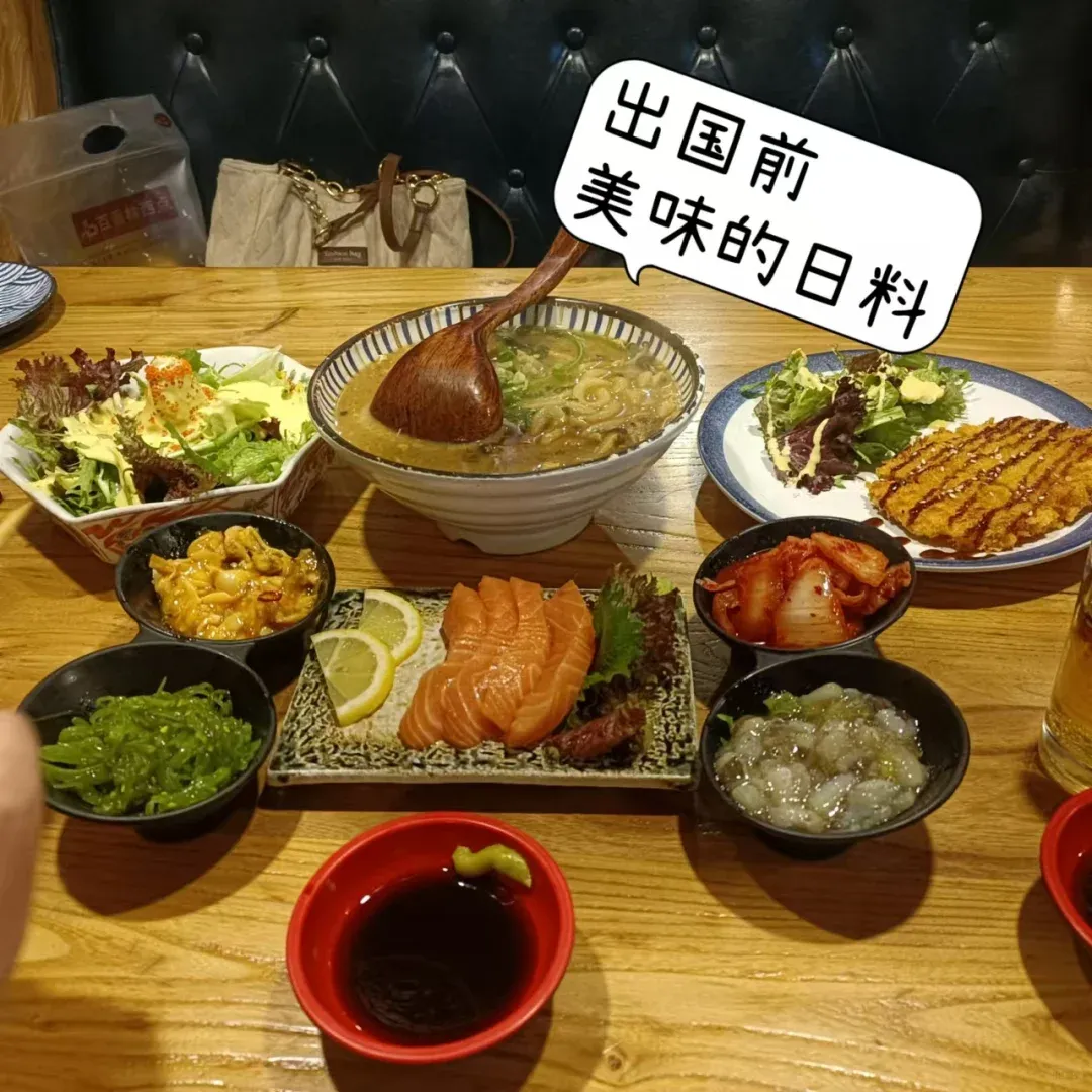 🇬🇧出國前&出國後｜苦了我這張嘴😅