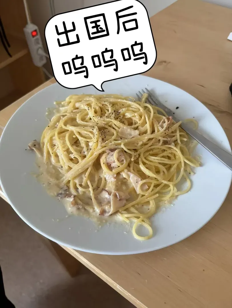 🇬🇧出國前&出國後｜苦了我這張嘴😅