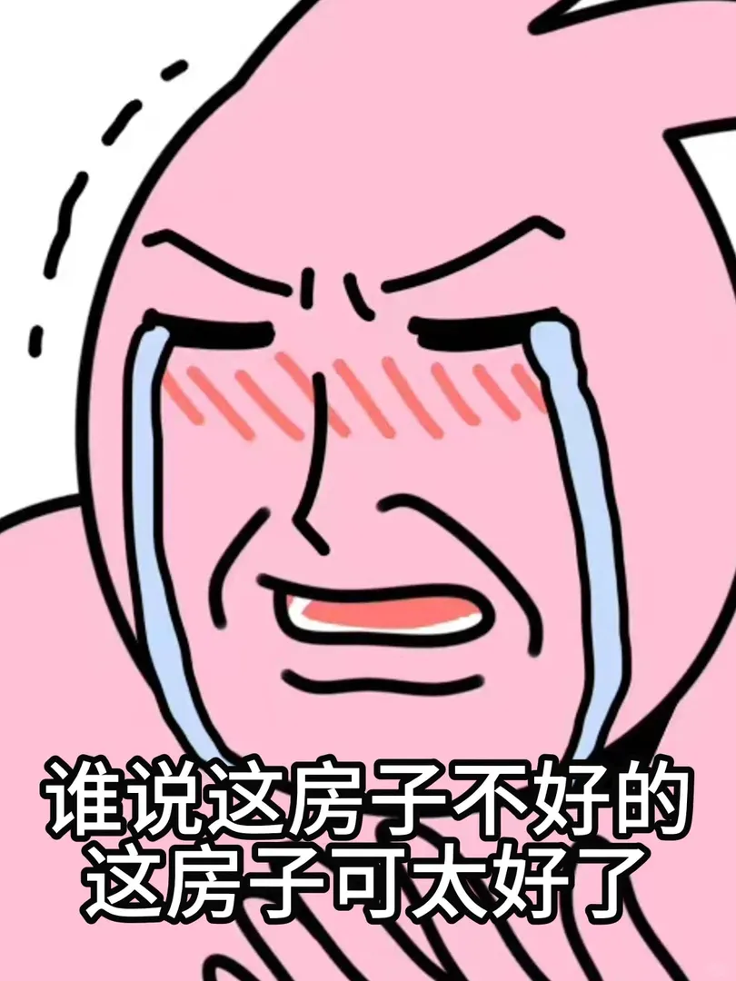 如何在愛丁堡找到心儀房子？這個視頻就夠了