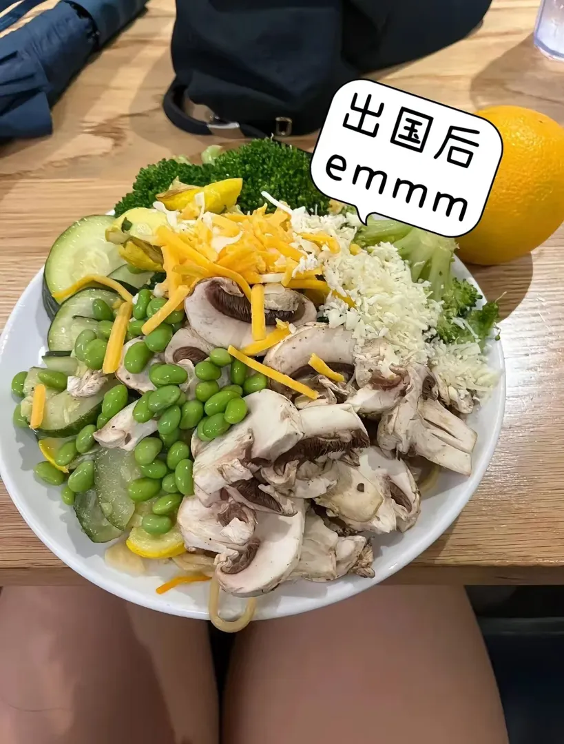 🇬🇧出國前&出國後｜苦了我這張嘴😅