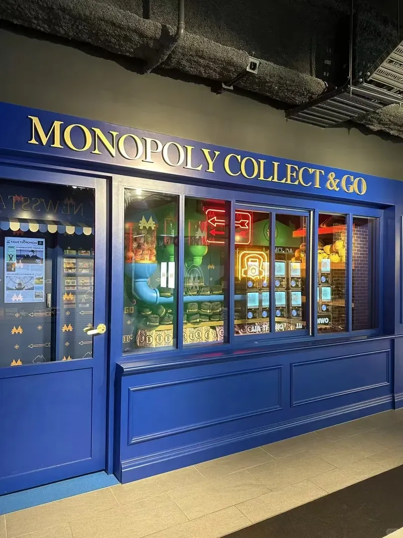 墨爾本｜Monopoly Dreams