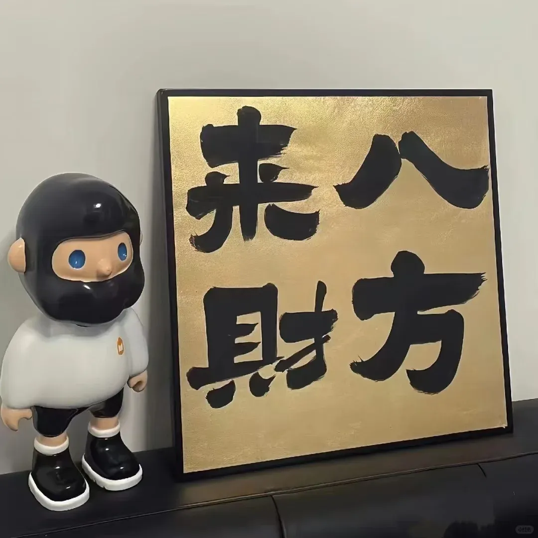 雪梨求短租的寶寶 