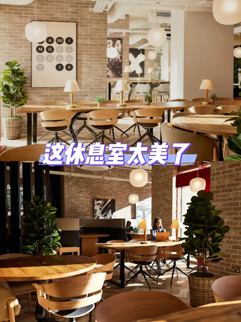 不會吧⚠️你們真沒見過這個Studiooo嘛