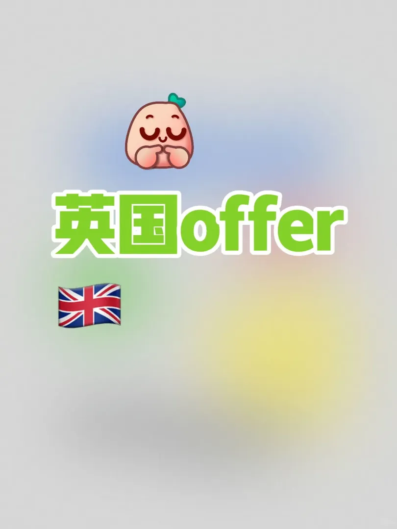 利茲25fall的小同學們來啦