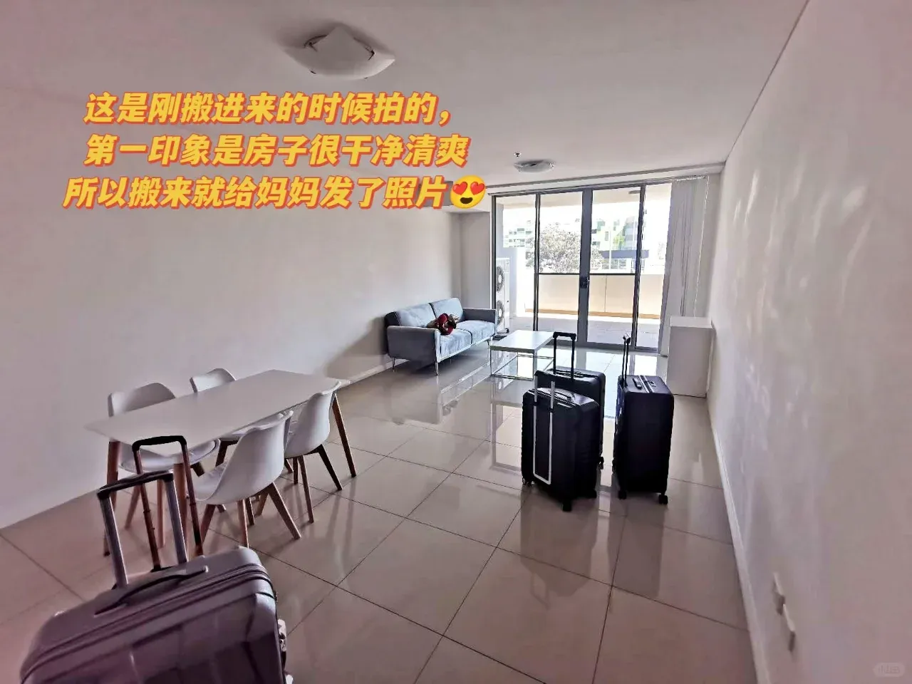 放假回國轉雪梨的2🛏️2🚿