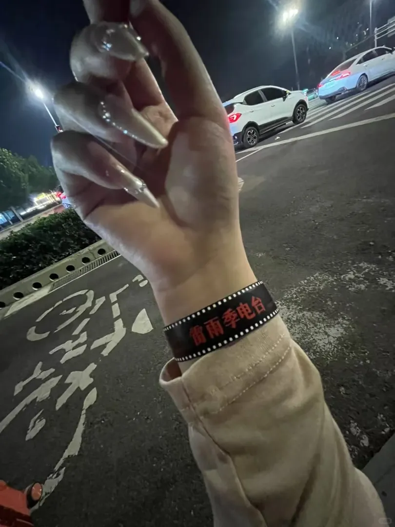 求助！華威25fall我該準備什麼！！