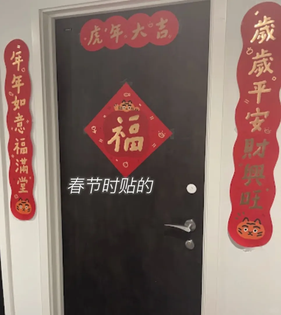 🇬🇧倫敦學生公寓測評Vega