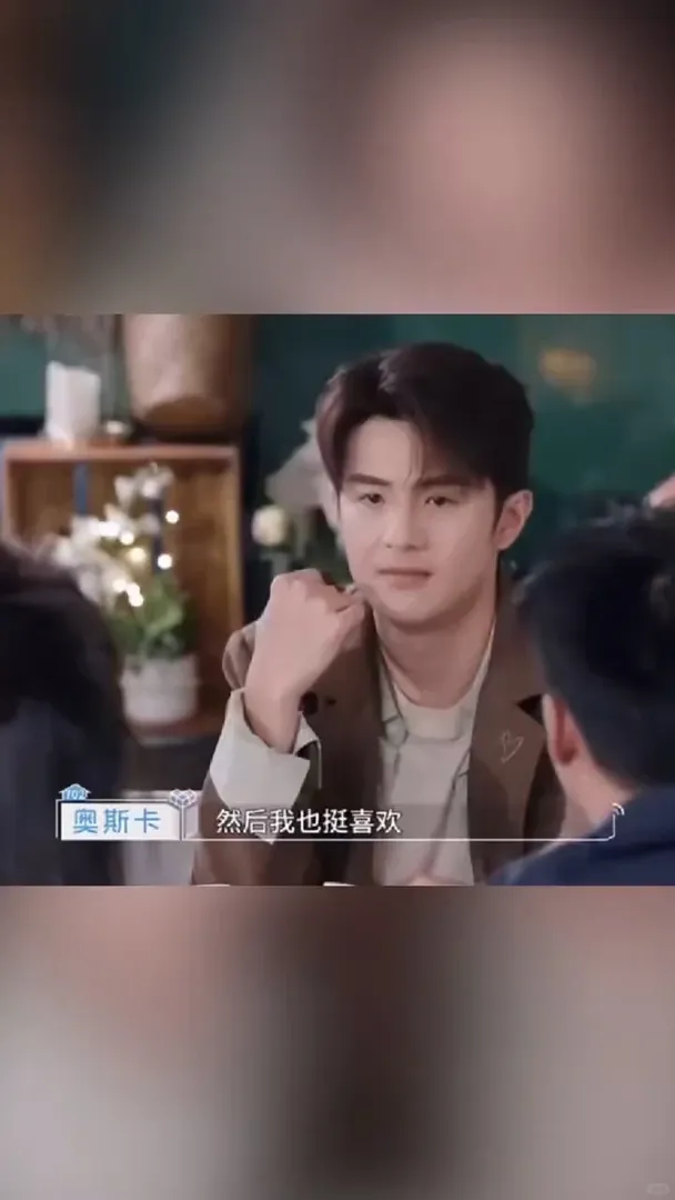 喜歡南...Southampton的原因找到啦！