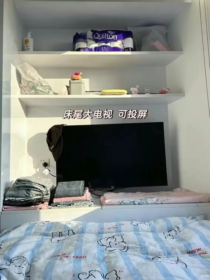 提問！論在布里斯班的未成年留子應該住哪？