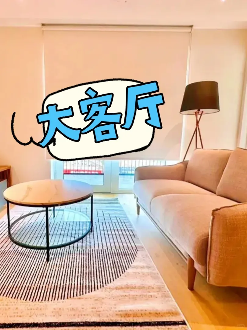 倫敦1B1B給錢就給你🤲！
